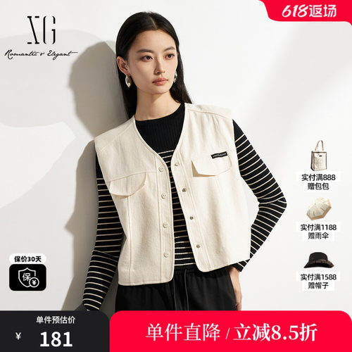 XG/雪歌XL124504A891米白色短款马夹2025春季新款无袖马甲外套女