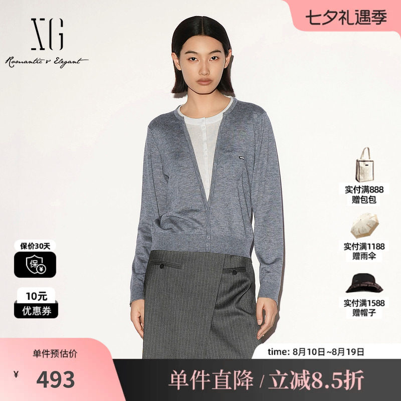 XG/雪歌 XL311006B384灰白色羊毛混纺假两件长袖针织衫简约毛衣女