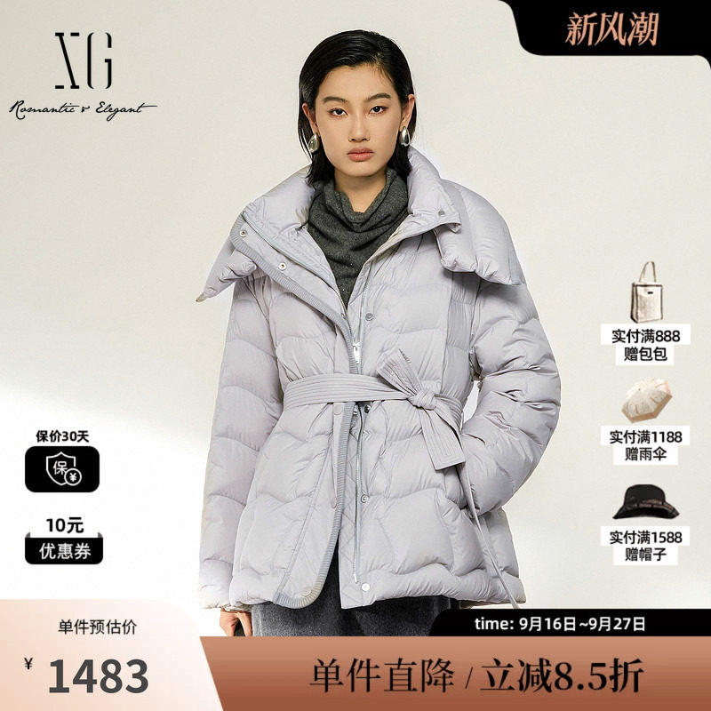 XG/雪歌 XL406010A484灰色连帽腰带白鸭绒羽绒服加厚保暖外套女装