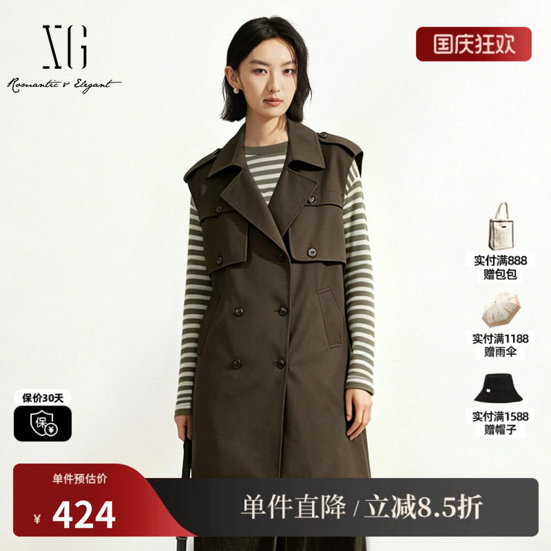 XG/雪歌 XK324716A843咖绿色棉感双排扣风衣马夹外套中长款直筒女