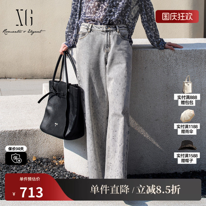 XG/雪歌XL202011A484 灰色棉感直筒牛仔裤薄款做旧莱赛尔长裤女装