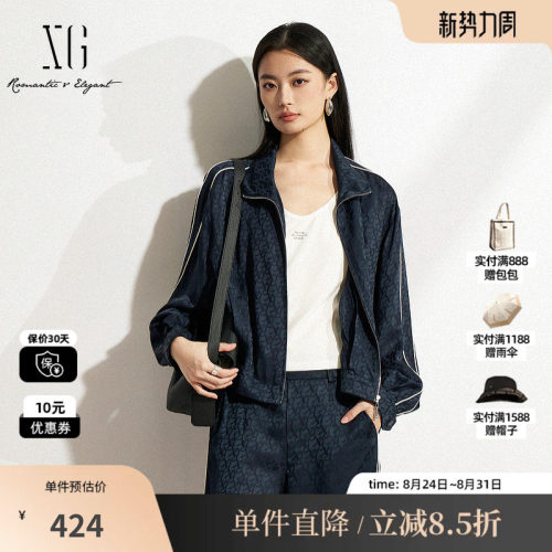 XG雪歌XK107015A425深蓝色长袖短外套2025春季新款醋纤印花外套女