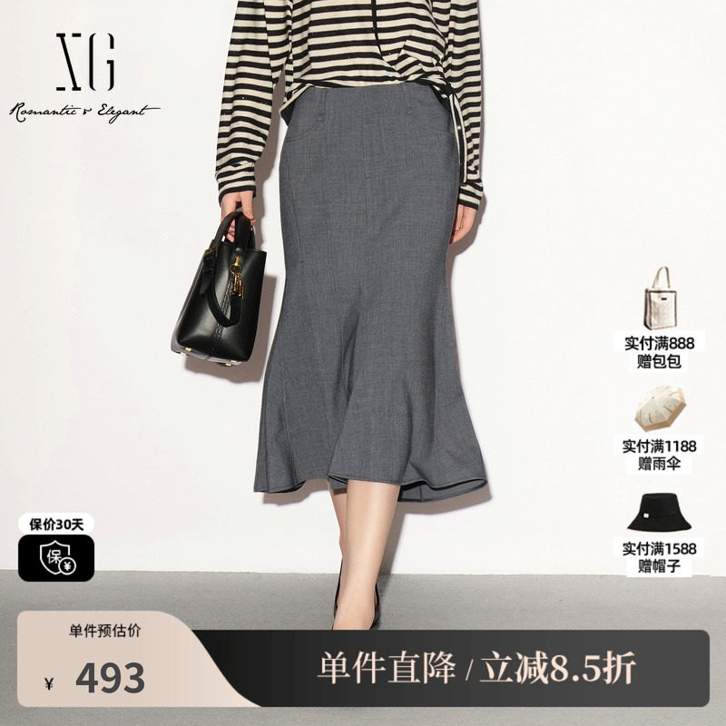 XG/雪歌 XL303008A184灰色中腰包臀鱼尾半身裙淑女通勤风中裙女装