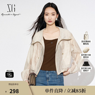 XG雪歌XJ307003B133浅咖色印花短外套时尚秋季新款连帽长袖上衣女