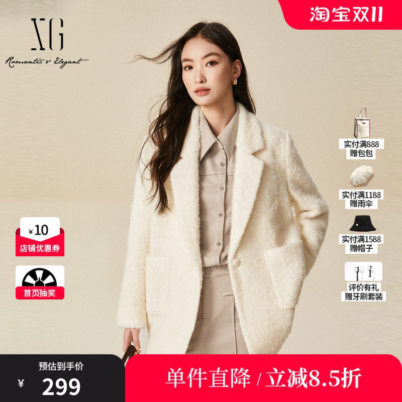 XG/雪歌XJ410046A491 通勤简约长袖毛呢外套白羊毛混纺保暖大衣女