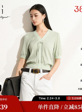 XG/雪歌XL111808A840盘扣设计毛针织衫2025春季新款浅绿色毛衫女