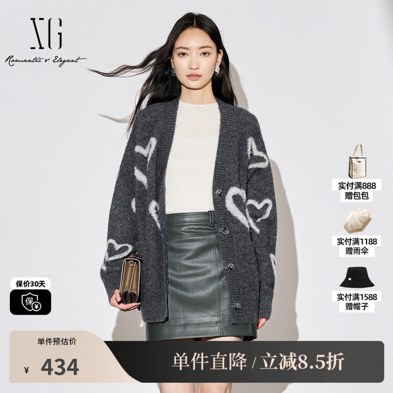 XG/雪歌XL311587B884 灰宽松长袖毛针织衫螺纹羊毛混纺开衫外套女