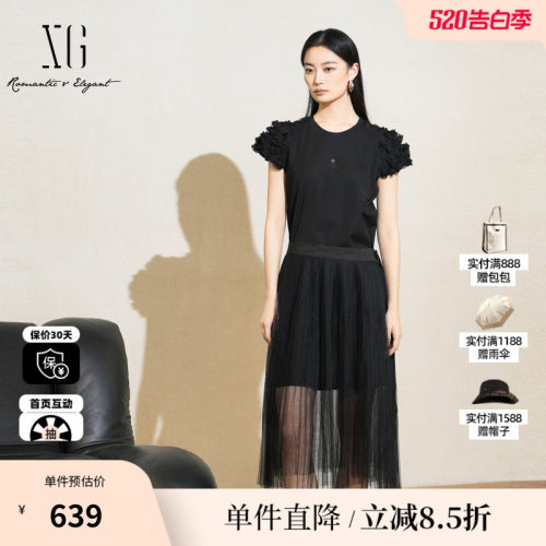 XG/雪歌XK204040A390短袖两件套连衣裙2025夏季新款网纱A字长裙女