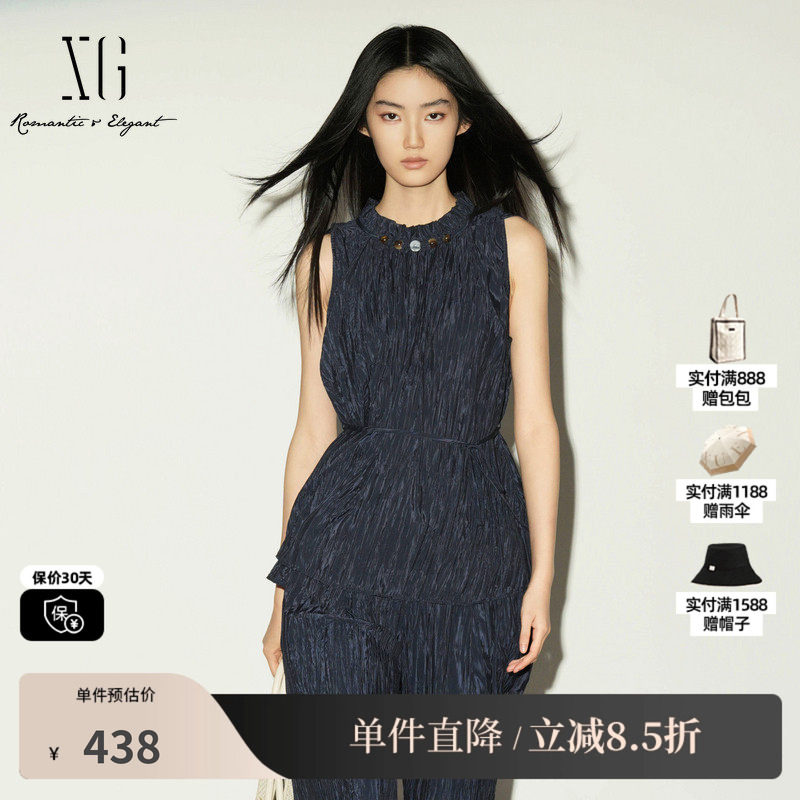 XG/雪歌 XL221007A628藏青色褶皱无袖衬衫花边领钉珠收腰配腰带女