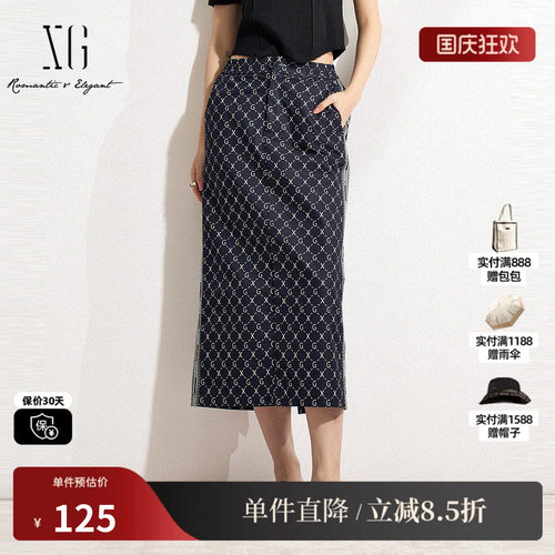 XG雪歌XK103536B806织带拼接半身裙时尚春季新款印花高腰中长裙女