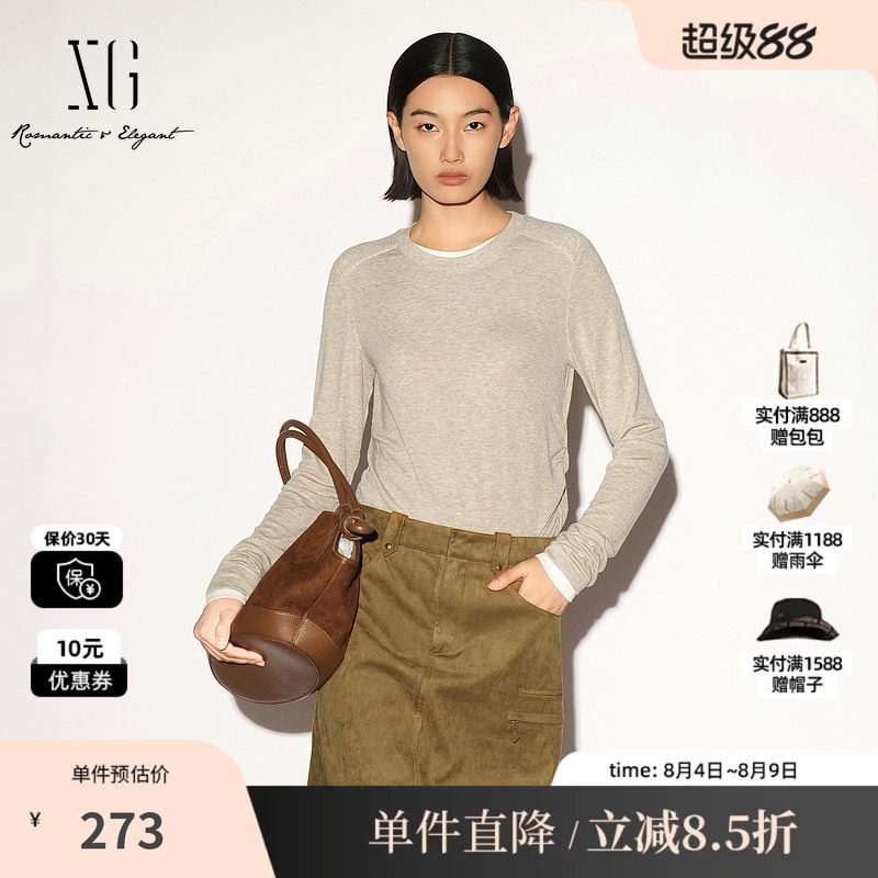 XG/雪歌 XL301005A373卡其色莱赛尔假两件长袖圆领针织衫内搭女装