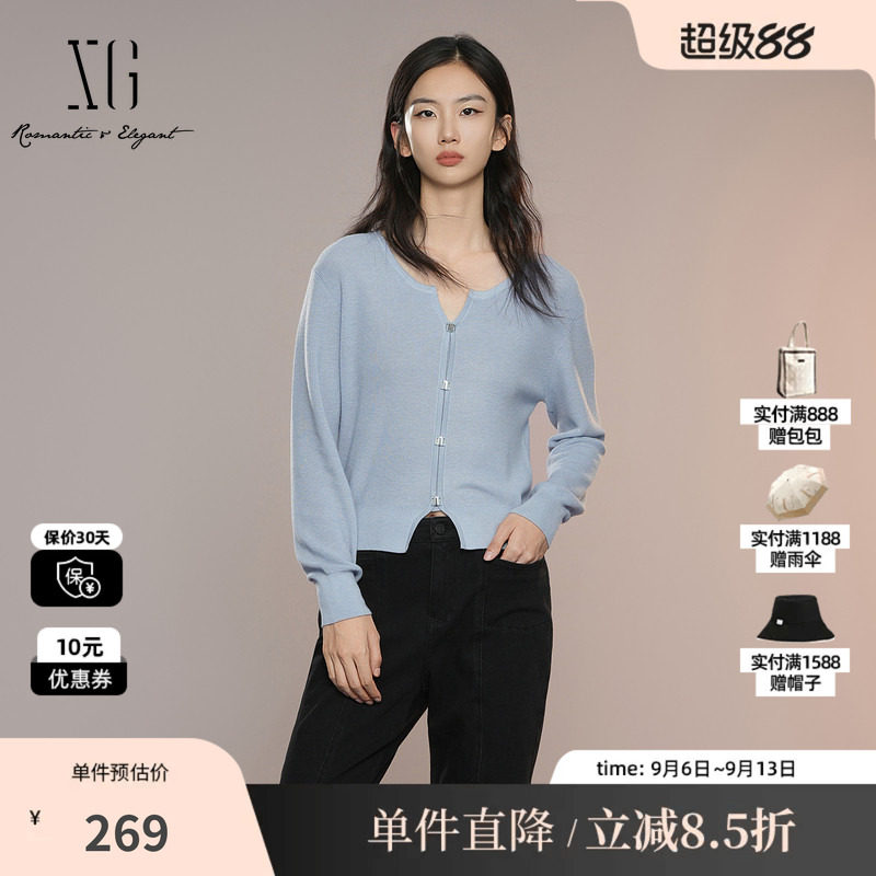XG/雪歌XK311026A620 浅蓝色羊毛混纺圆领长袖针织衫直筒开衫女装