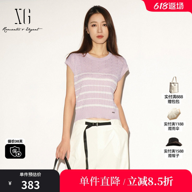 XG/雪歌 XL211030B999粉白条纹圆领无袖针织衫薄款直筒螺纹背心女
