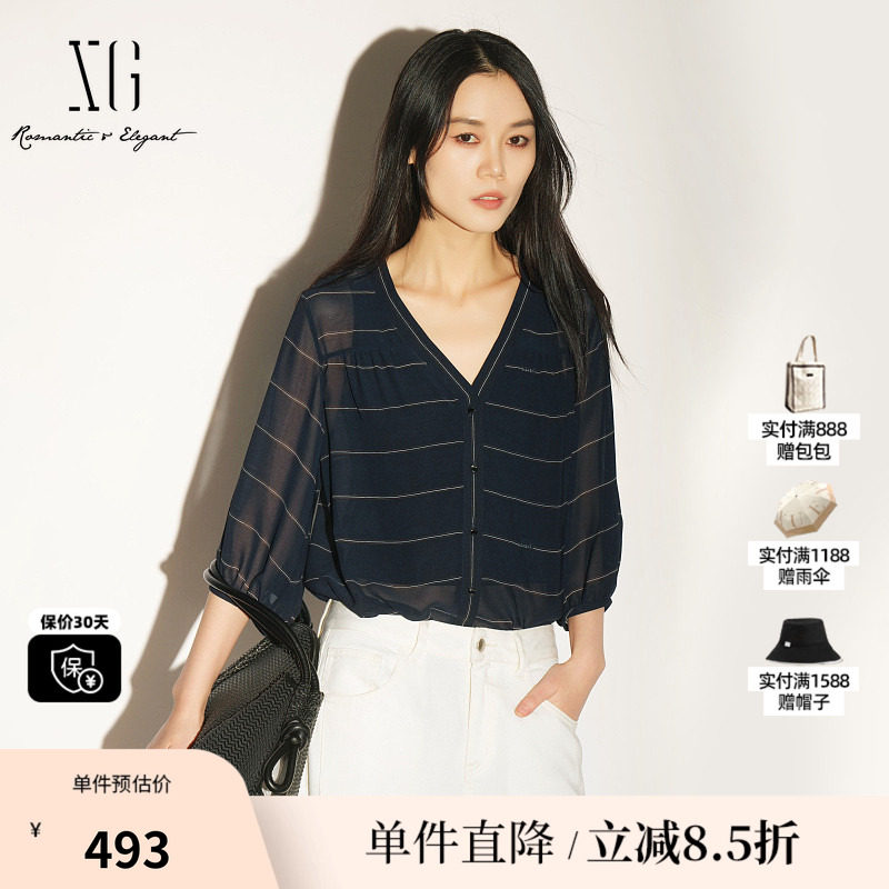 XG/雪歌XL221033B399黑白条纹中袖V领衬衫两件套配背心薄款外套女
