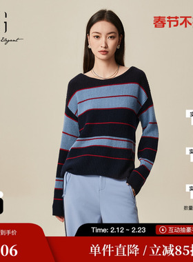 XG/雪歌XJ111004B199条纹毛针织衫时尚春季新款长袖绵羊毛毛衫女