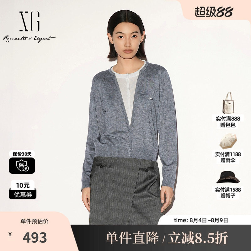 XG/雪歌 XL311006B384灰白色羊毛混纺假两件长袖针织衫简约毛衣女