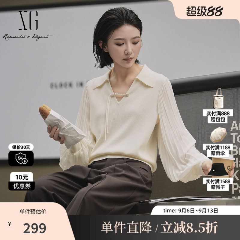 XG/雪歌XK311011A391 褶皱设计长袖针织衫翻领拼接镂空毛衫毛衣女