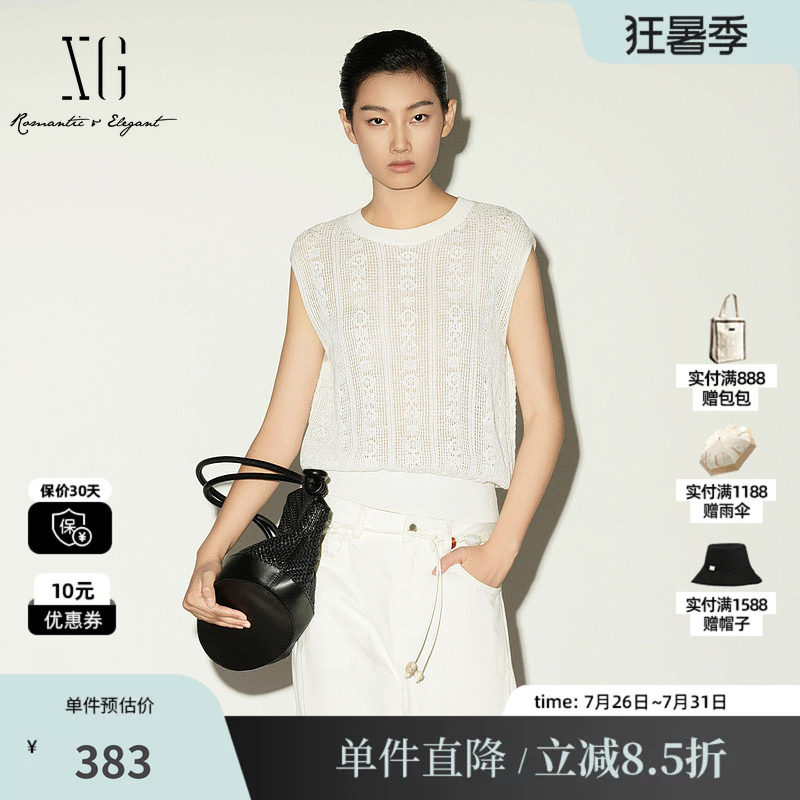 XG/雪歌XL211008A651 白色圆领无袖针织衫镂空直筒螺纹薄内搭女装