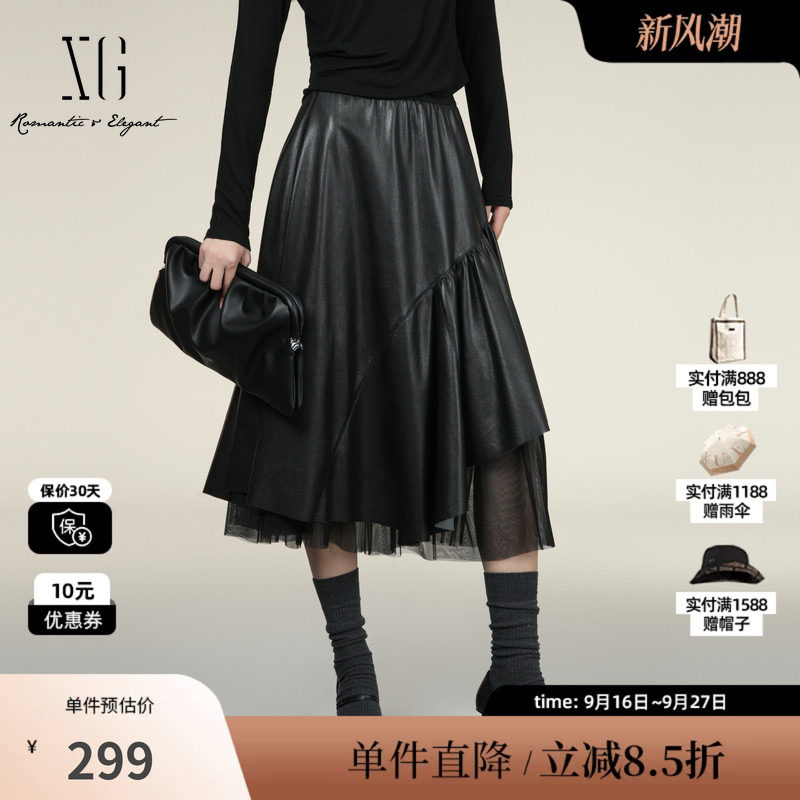 XG雪歌XK403011A390黑色皮质半身裙2025冬季新款网纱拼接中长裙女