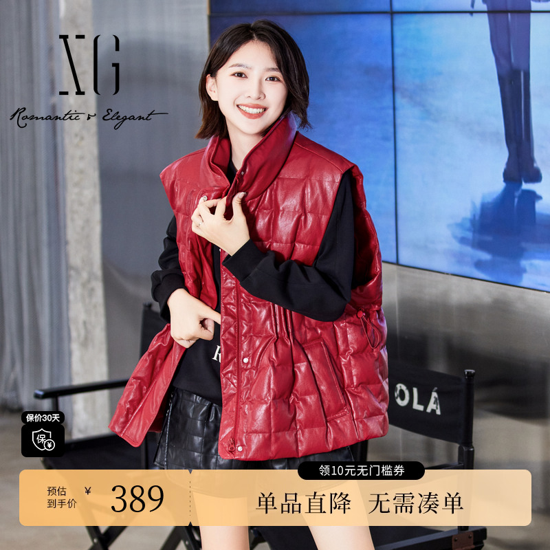 XG雪歌XJ106002A113压褶白鸭绒羽绒服时尚春季新款薄款红色马甲女