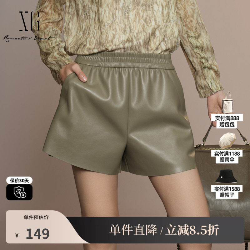 XG/雪歌XK302031A242皮质设计休闲裤2025秋季新款宽松直筒短裤女