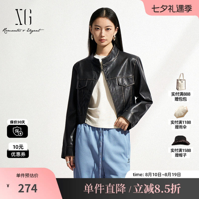 XG/雪歌XL107500A890黑色长袖短外套2025春季新款短款皮衣外套女