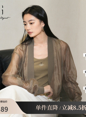 XG/雪歌XK221001A109薄款拼接长袖衬衫2025夏季新款莱赛尔上衣女