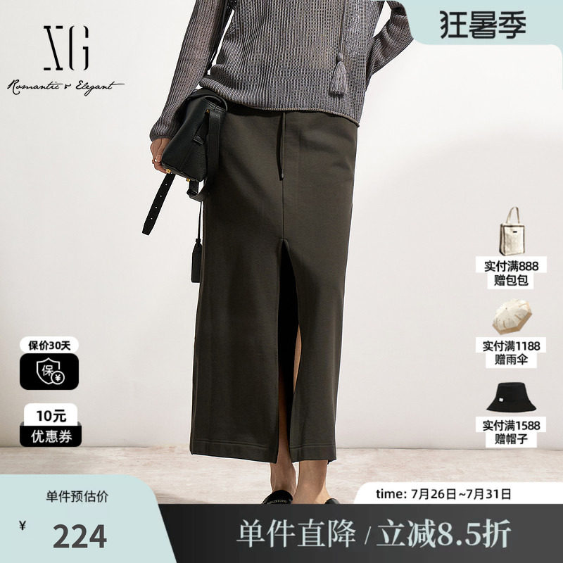 XG/雪歌XK103506A883 咖绿色纯棉半身裙 字母松紧A字灰中长裙子女