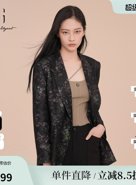 XG雪歌XK107002B193碎花休闲西装2025春季新款蕾丝拼接长袖外套女