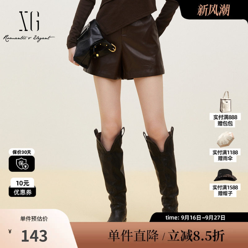 XG/雪歌XJ302006A372深咖色休闲裤时尚秋季新款皮质直筒短裤女装