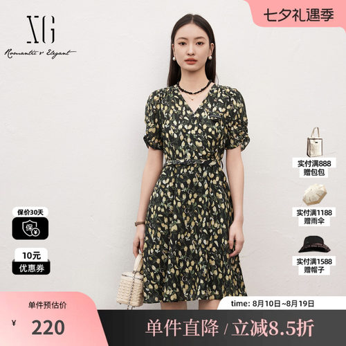 XG/雪歌XJ204028B397棉感软花色连衣裙时尚夏季新款V领A字裙女装