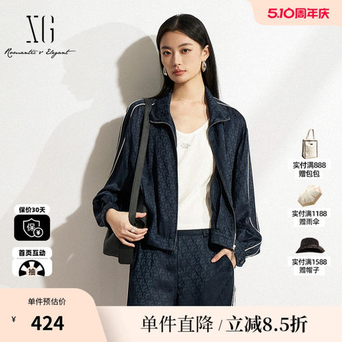 XG雪歌XK107015A425深蓝色长袖短外套2025春季新款满版印花外套女