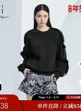 XG/雪歌XJ301012A290黑色长袖卫衣时尚秋季新款个性拼接上衣女装