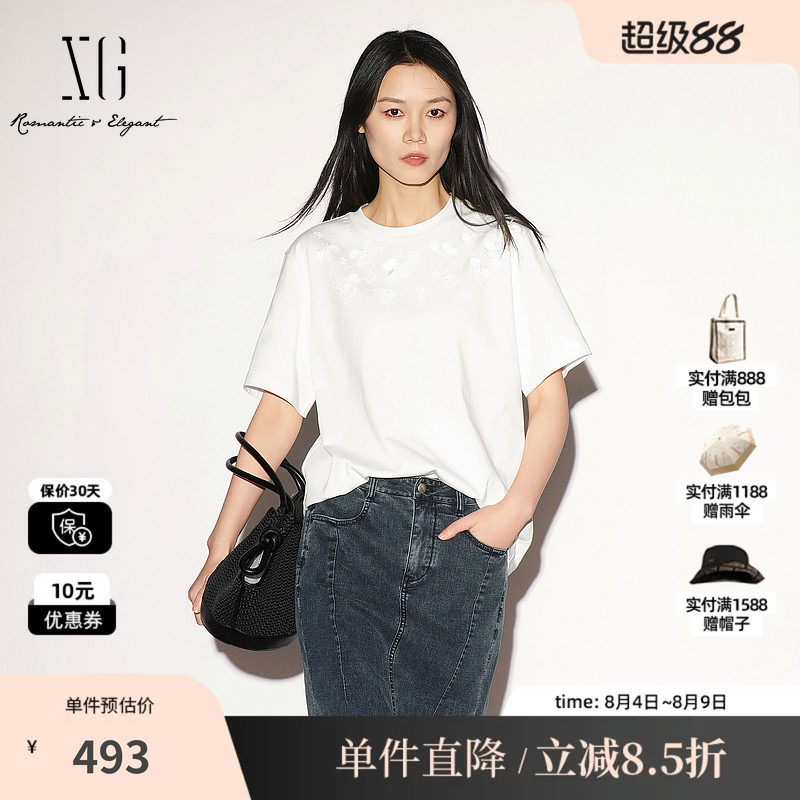XG/雪歌XL201013A251白色纯棉短袖T恤圆领直筒钉珠休闲薄款上衣女