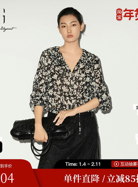 XG/雪歌XL121018B393纯棉花版长袖衬衫V领荷叶边垂感丝带上衣女装