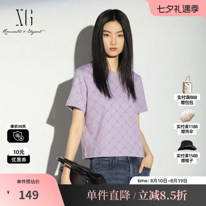 XG/雪歌XK201542A802紫色莫代尔满印老花短袖T恤宽松休闲短款女装