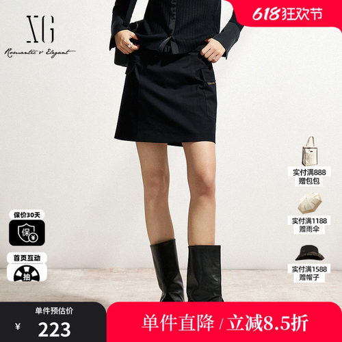 XG/雪歌XK103001A190腰带棉感半身裙2025春季新款高腰A字短裙女装
