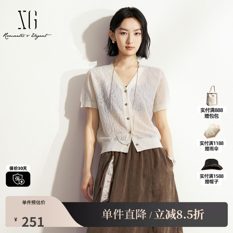 XG/雪歌XM211571A851白色蕾丝钩花V领短袖针织衫轻薄微透开衫女装