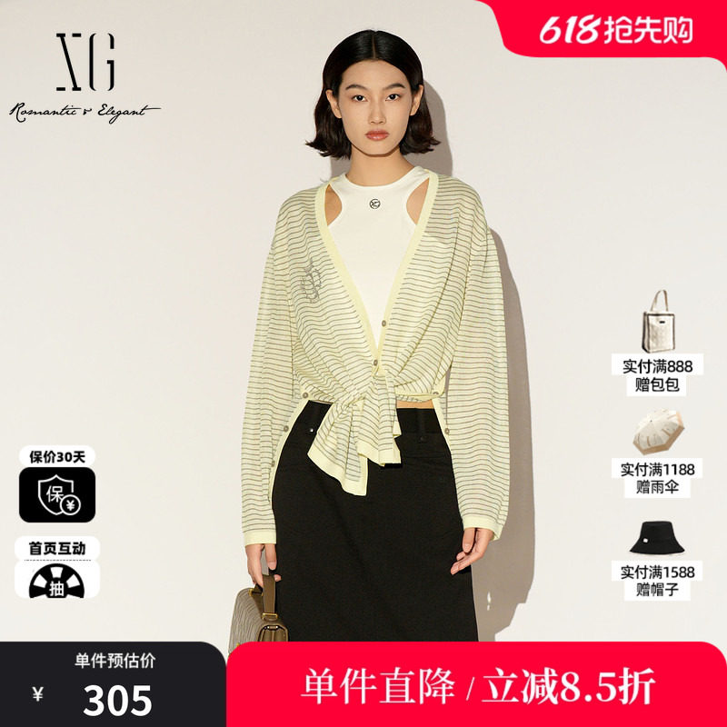 XG/雪歌XL111004B499条纹V领长袖针织开衫黄色印花薄款收腰打底女