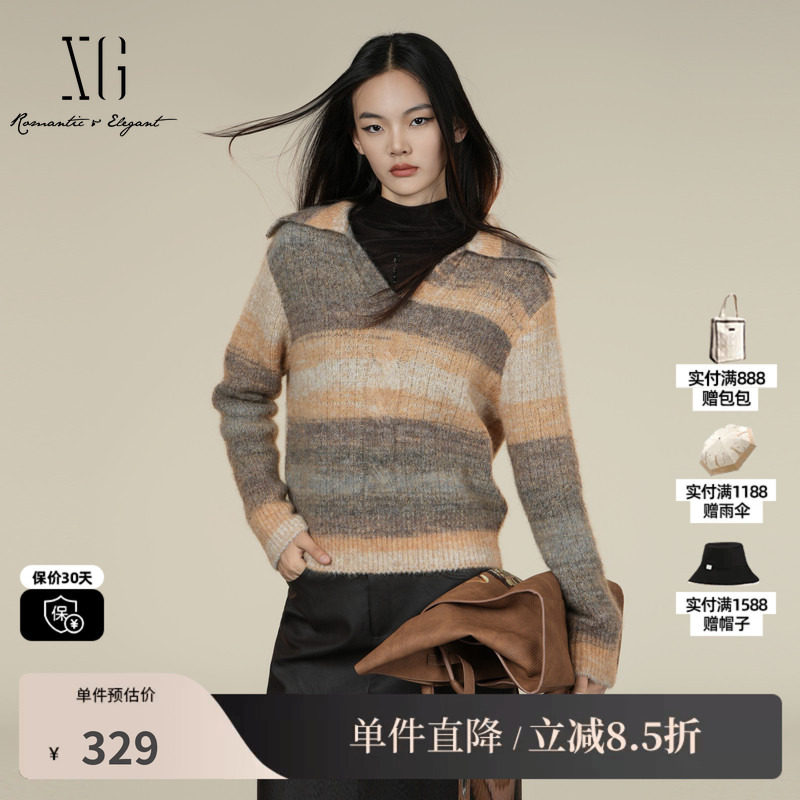 XG/雪歌XK411049B133 条纹撞色长袖针织衫通勤宽松套头打底毛衫女