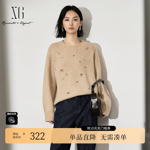 XG/雪歌XL411652A860羊驼毛套头毛衣2025冬季新款绵羊毛毛衫女装