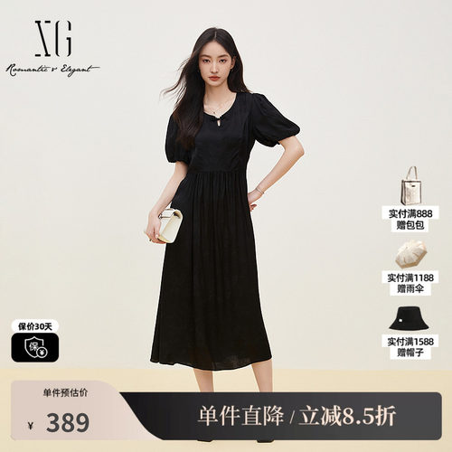 XG/雪歌XK204105A990 黑色盘扣国风连衣裙圆领短袖收腰显瘦长裙女