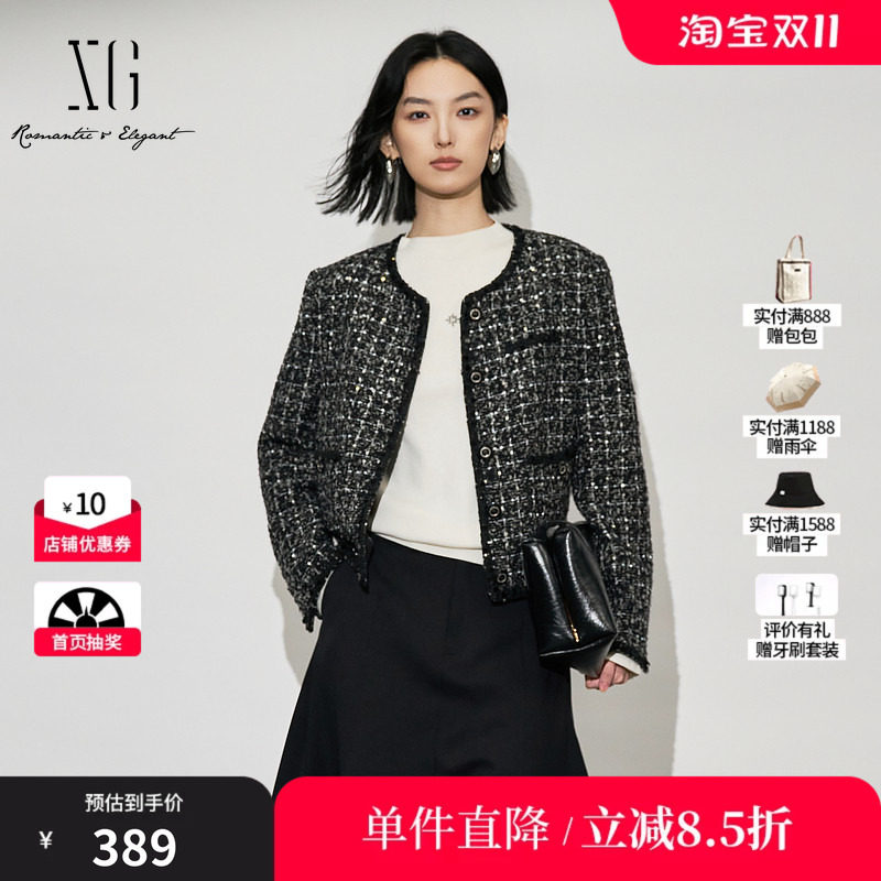 XG/雪歌XL407631B895 亮片羊毛混纺短外套通勤格纹短圆领外套女装