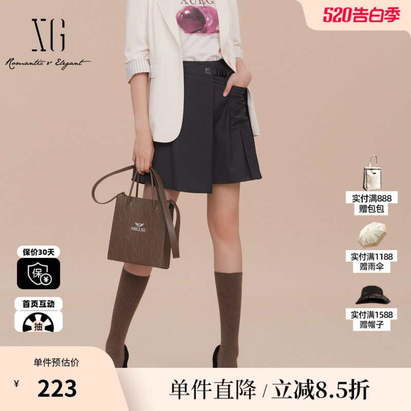 XG/雪歌XK103020A490黑色西装半身裙2025春季新款开叉A字短裙女装