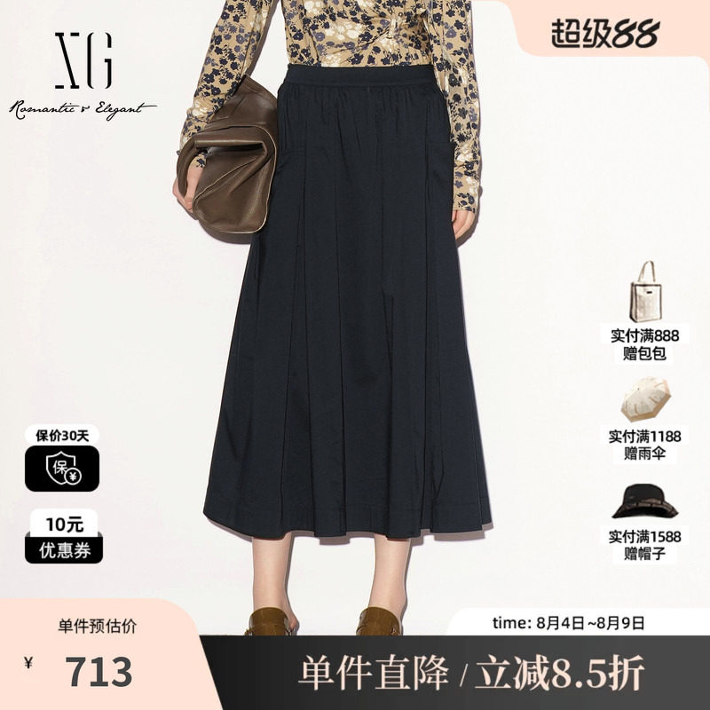 XG/雪歌XL303009A228藏青色棉感大口袋A字半身裙褶皱长款伞裙女装