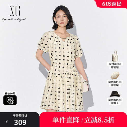 XG/雪歌XL204853B806波点莱赛尔连衣裙2025夏季新款短袖A字裙女装