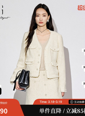 XG/雪歌XJ307015A551 白色小香风长袖短外套粗花呢拼接淑女上衣女