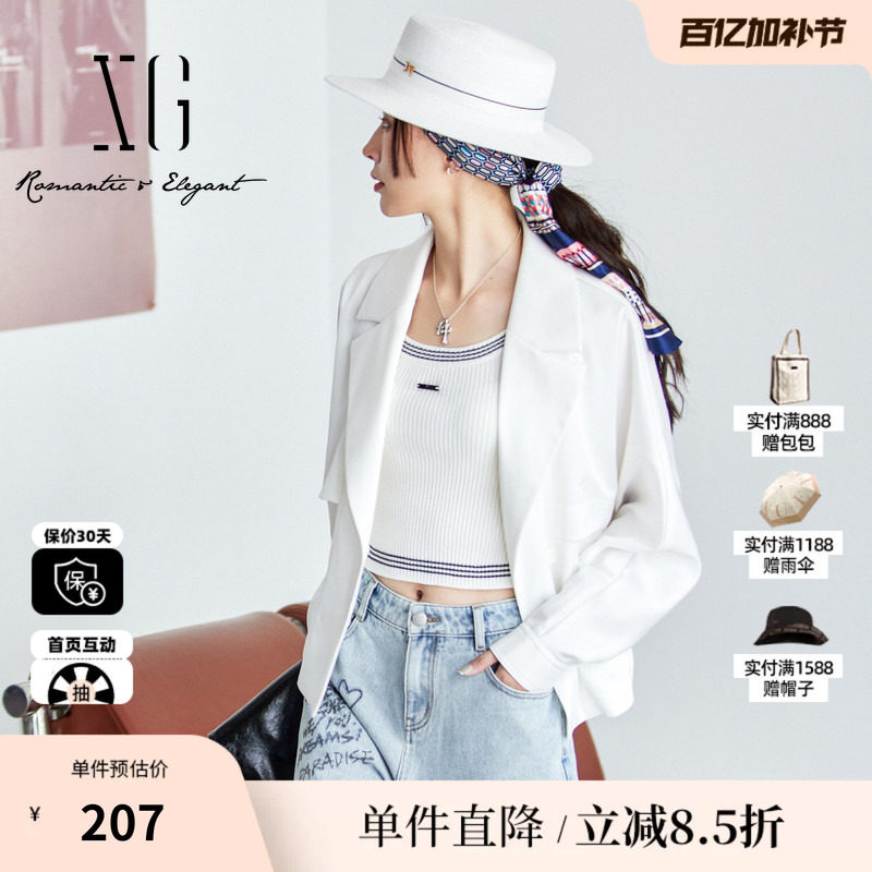 XG/雪歌XJ107015A551白色通勤长袖短外套时尚春季新款翻领夹克女
