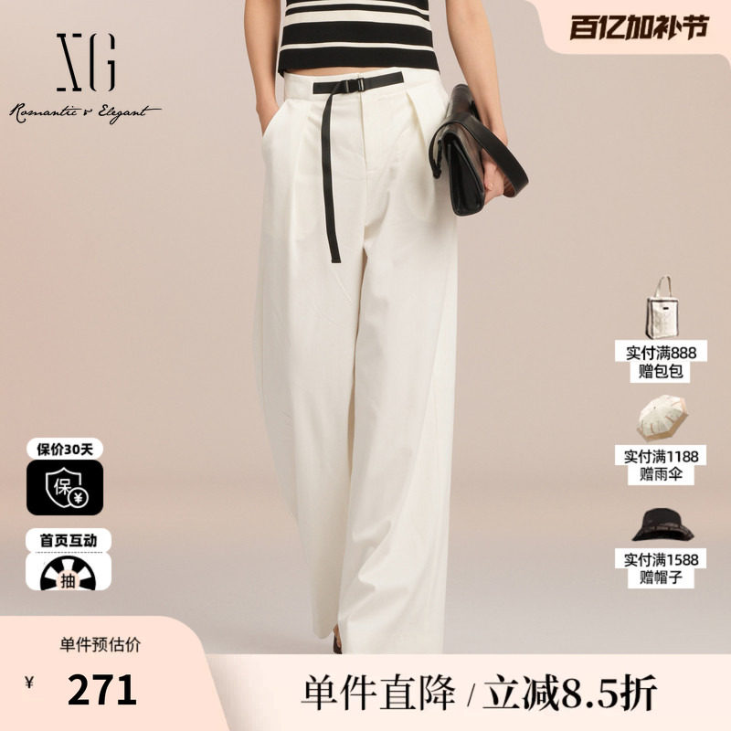XG/雪歌XK202001A191 白色直筒休闲裤褶皱腰带通勤阔腿西装长裤女