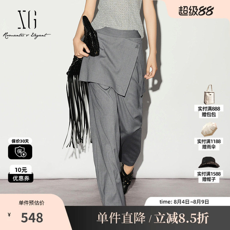 XG/雪歌XL202016A184灰色假两件休闲裤阔腿直筒长裤A字遮胯裙裤女